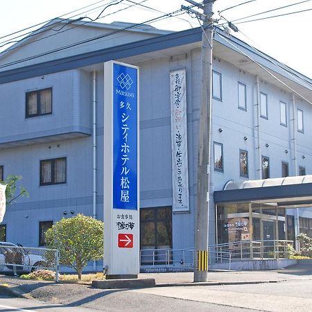 Taku City Hotel Matsuya Saga Extérieur photo