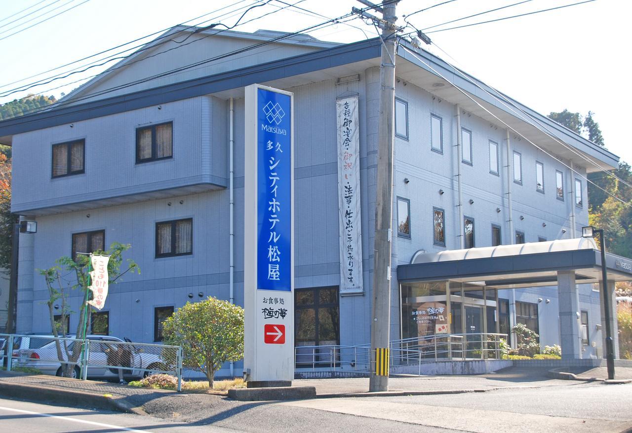 Taku City Hotel Matsuya Saga Extérieur photo